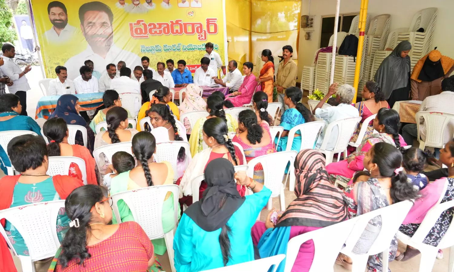 Nellore Nellore