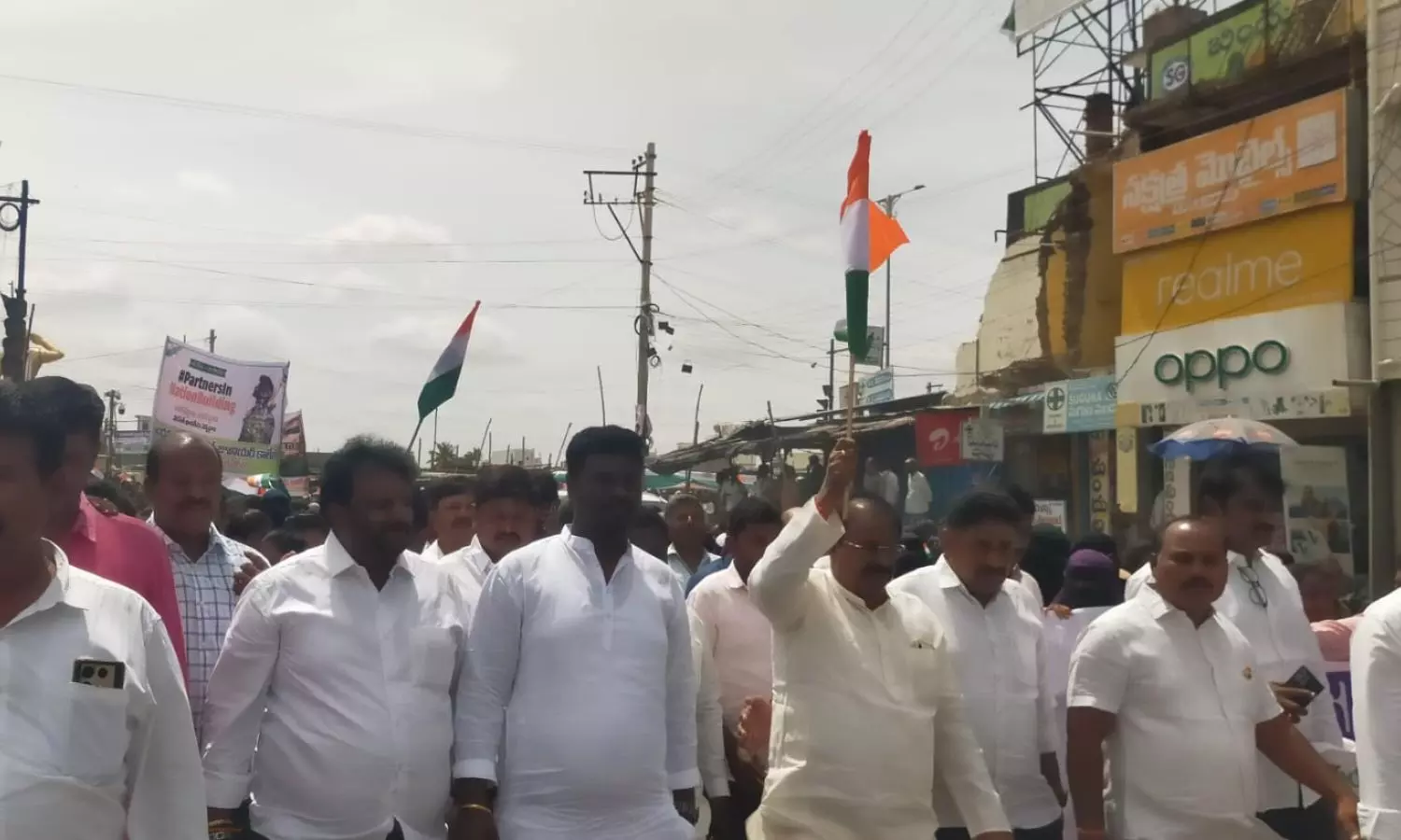 Rayachoti Rayachoti