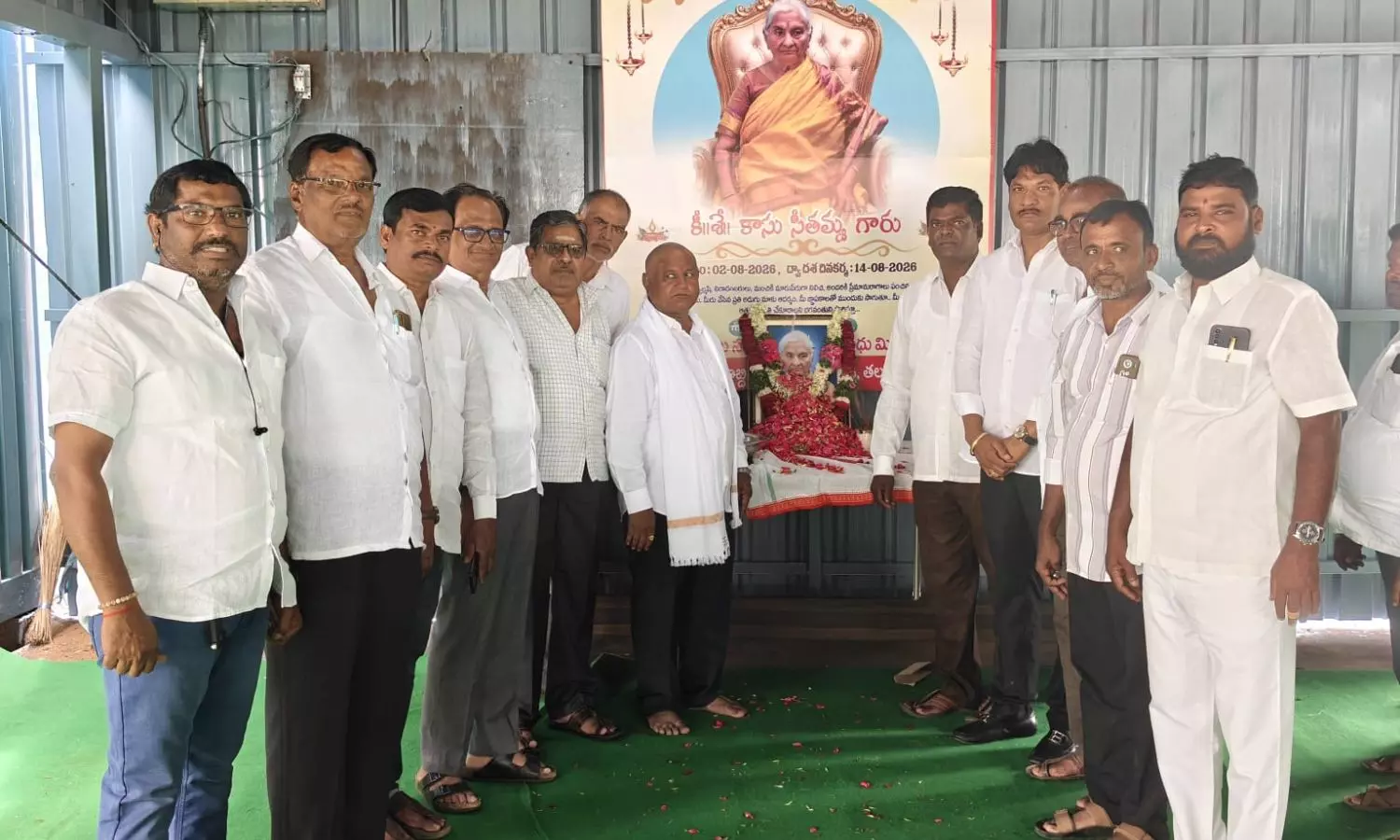 Thalakondapally