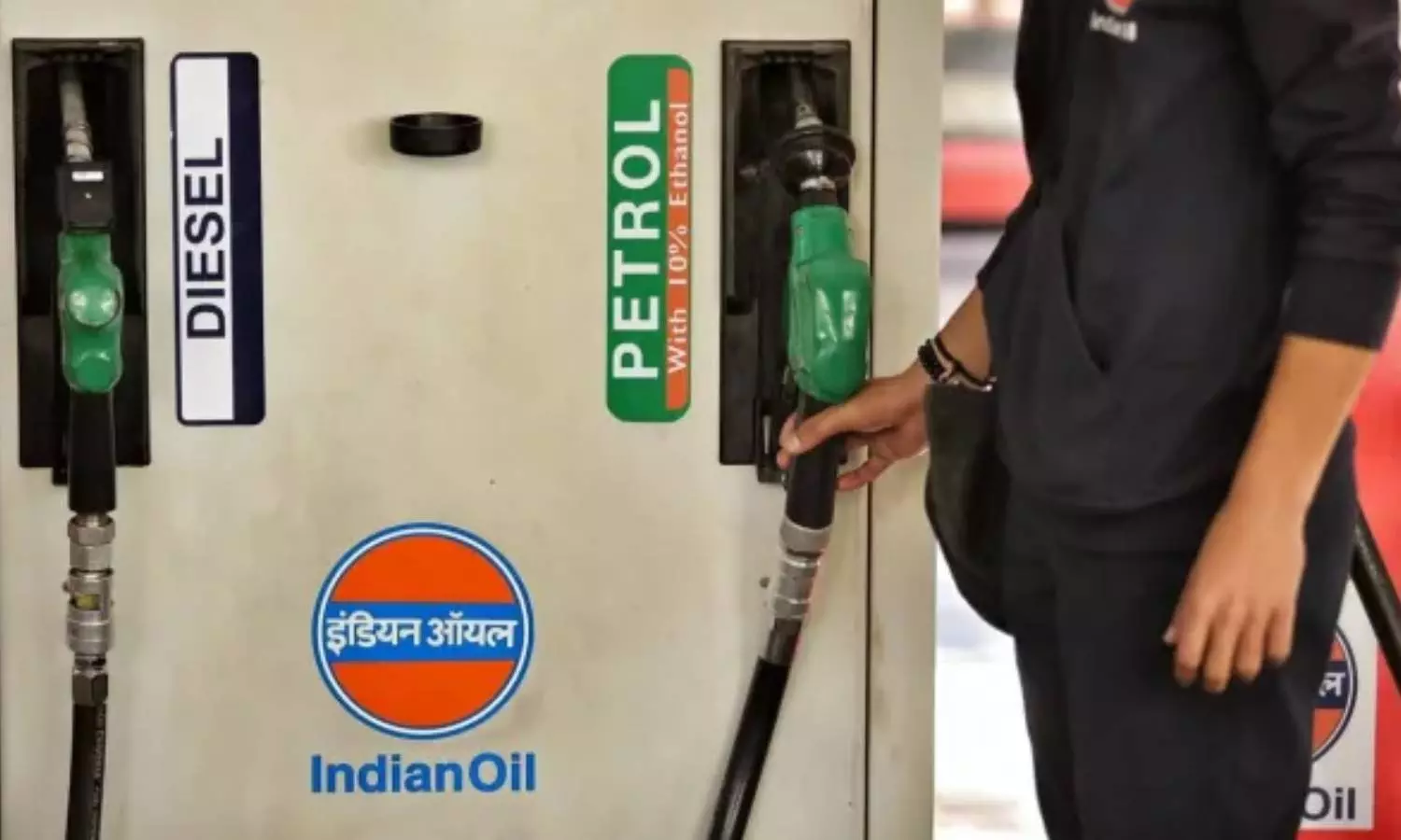 Petrol Price Petrol Price