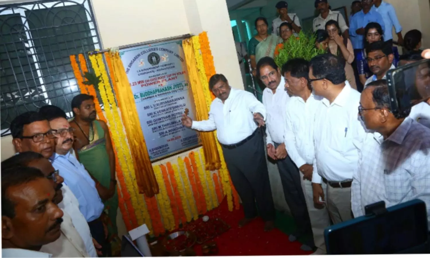 Kothagudem
