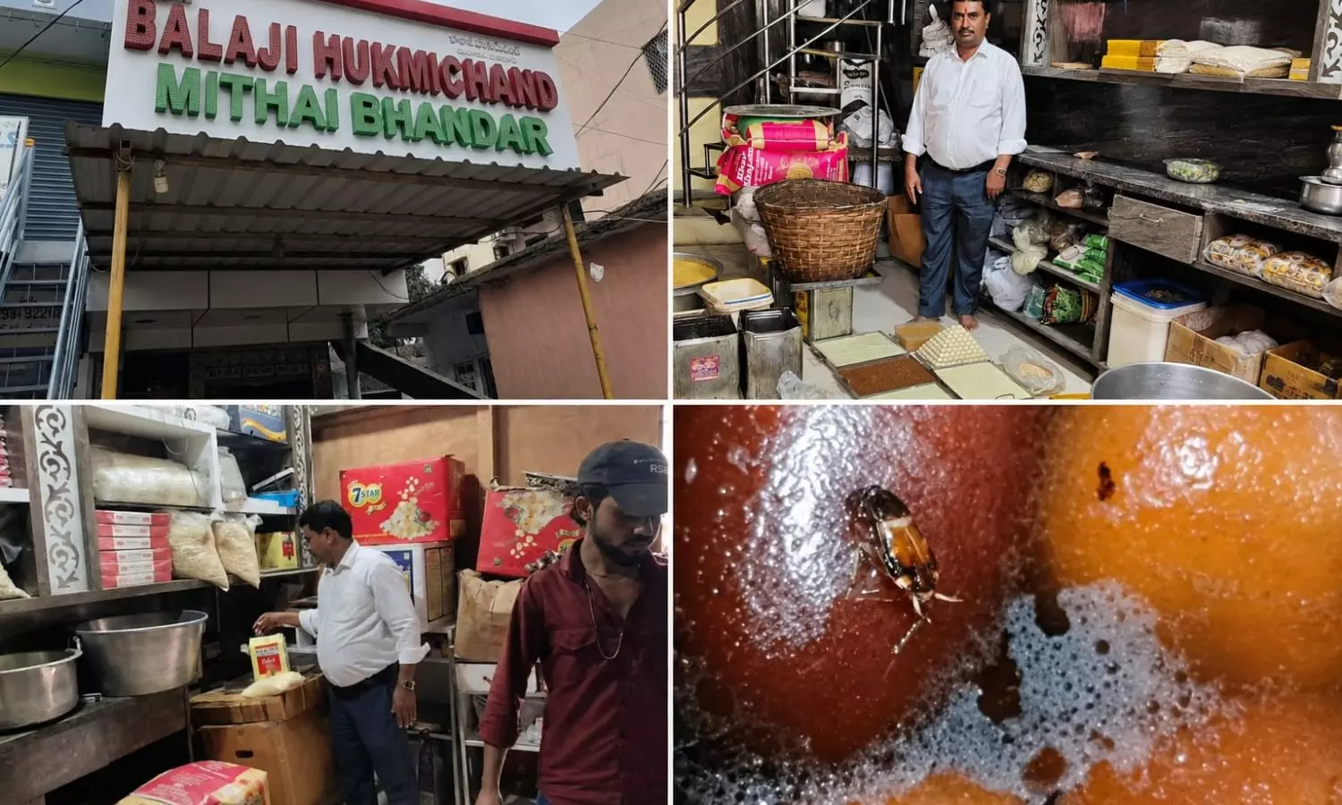 Ghatkesar