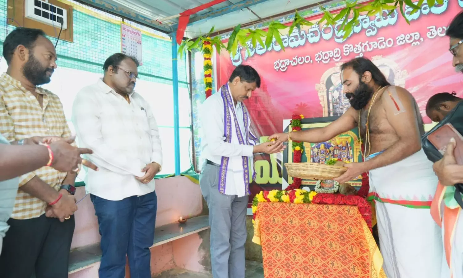 Bhadrachalam