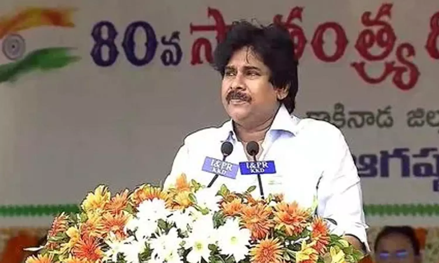 Pawan-Kalyan