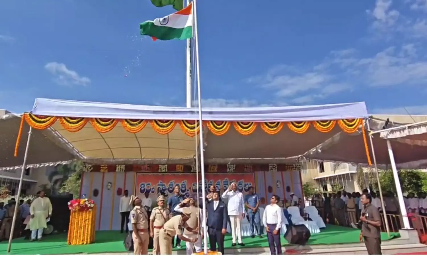 Jangaon