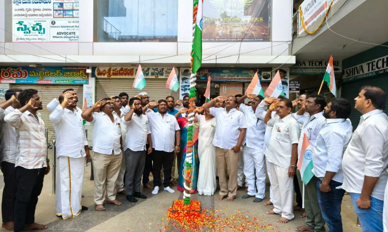Kurnool