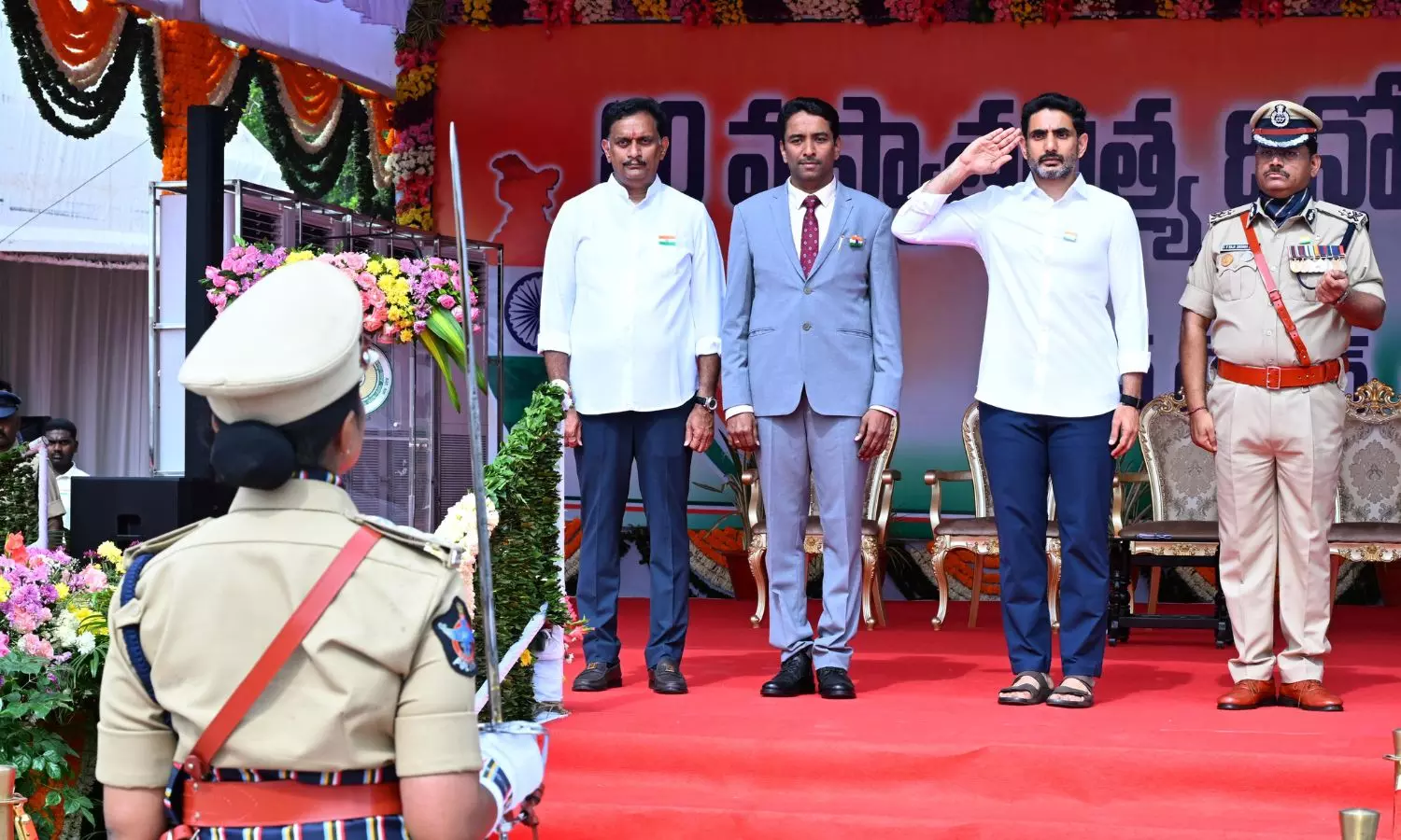 Vijayawada