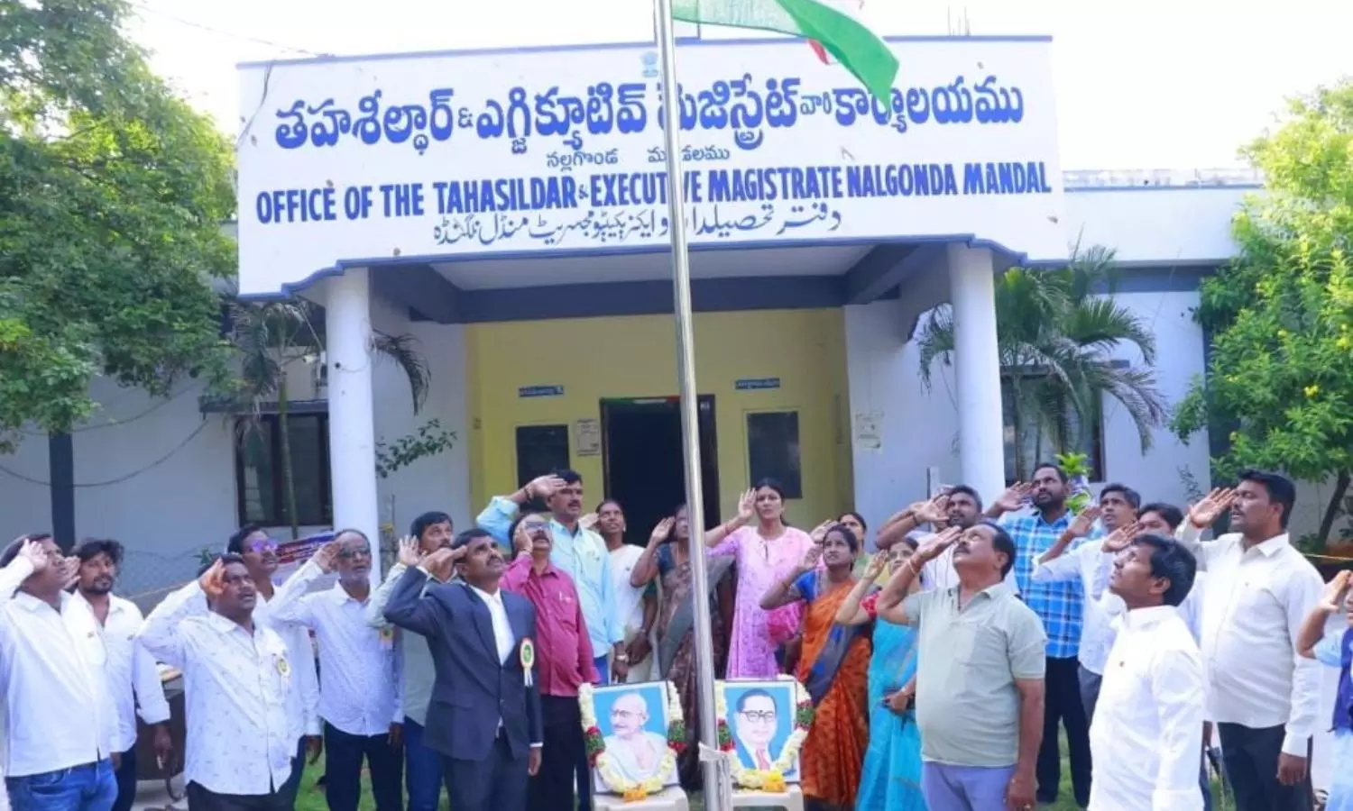 Nalgonda