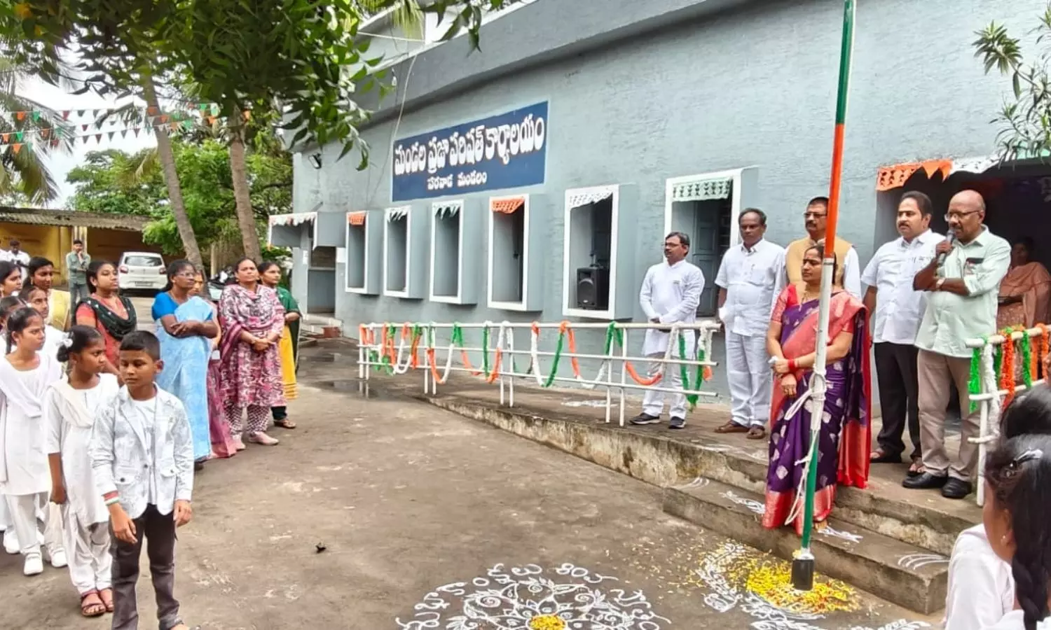 Parawada Parawada
