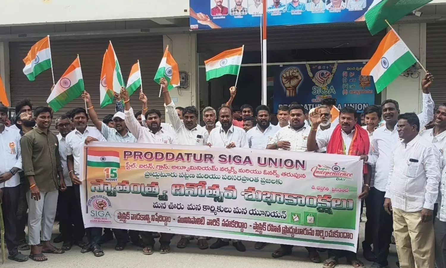 Proddatur