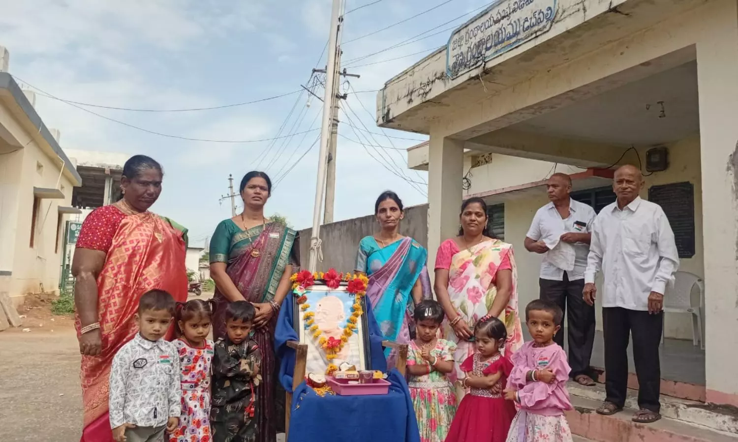 Nizamabad