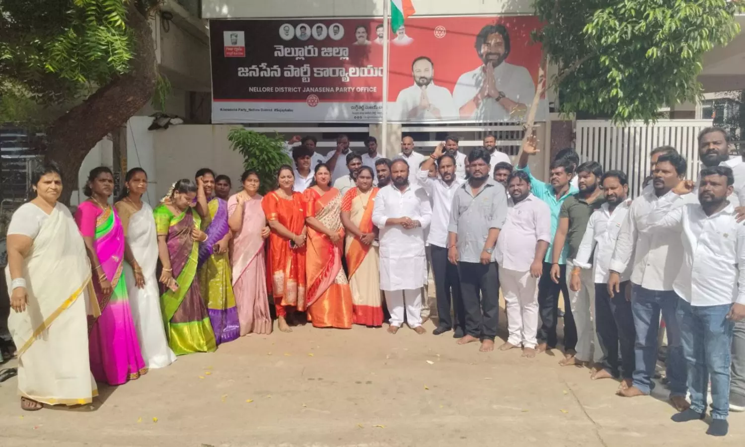 Nellore Nellore
