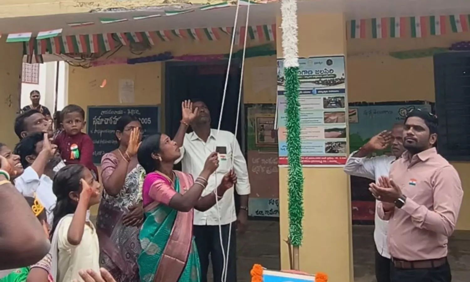 Amanagallu