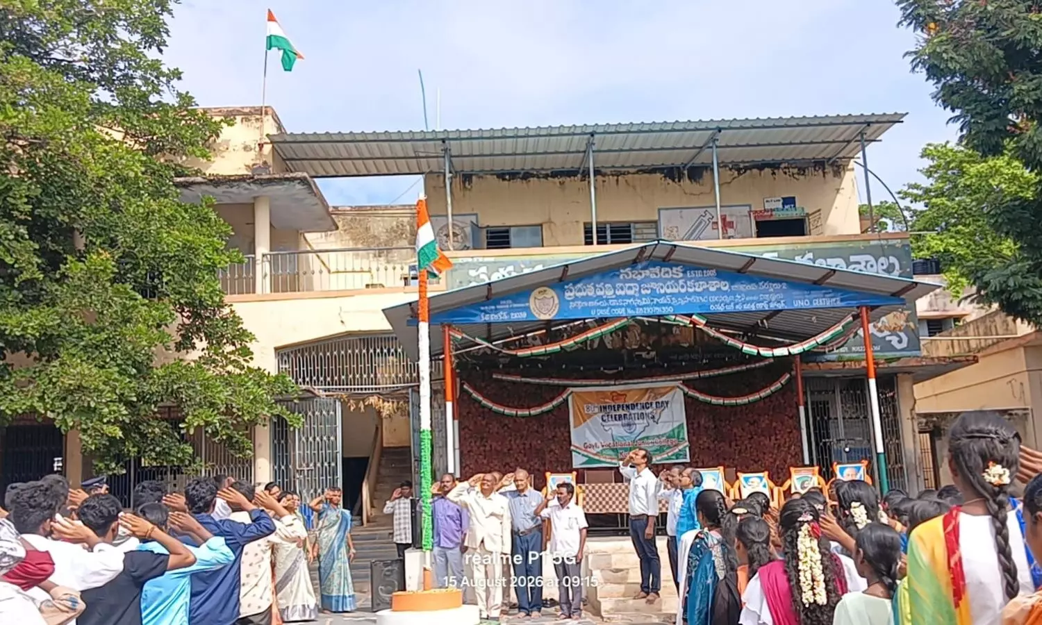 Kurnool