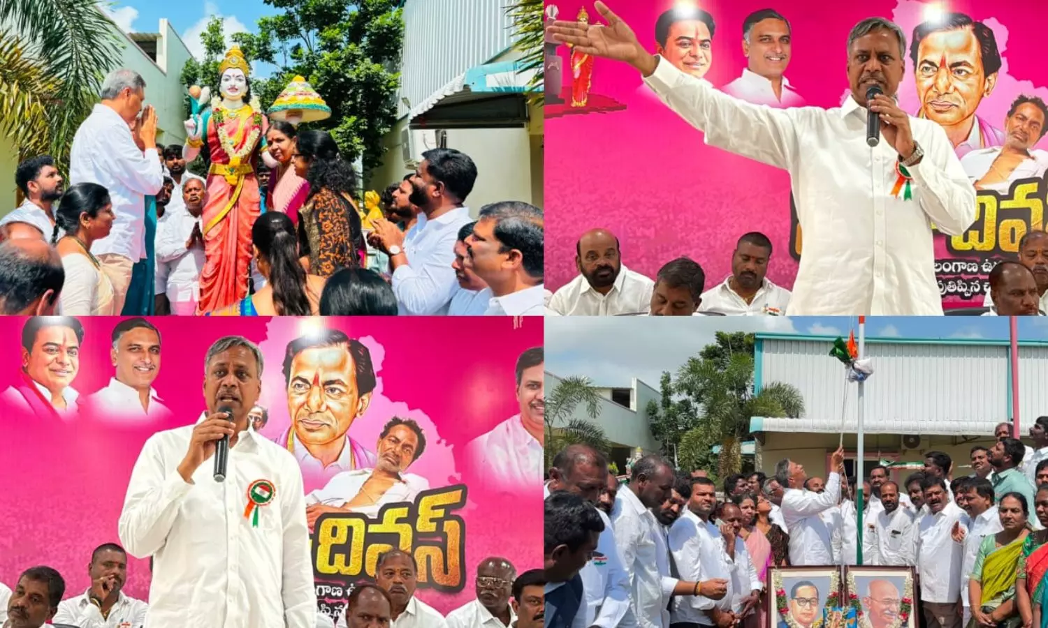 Jangaon