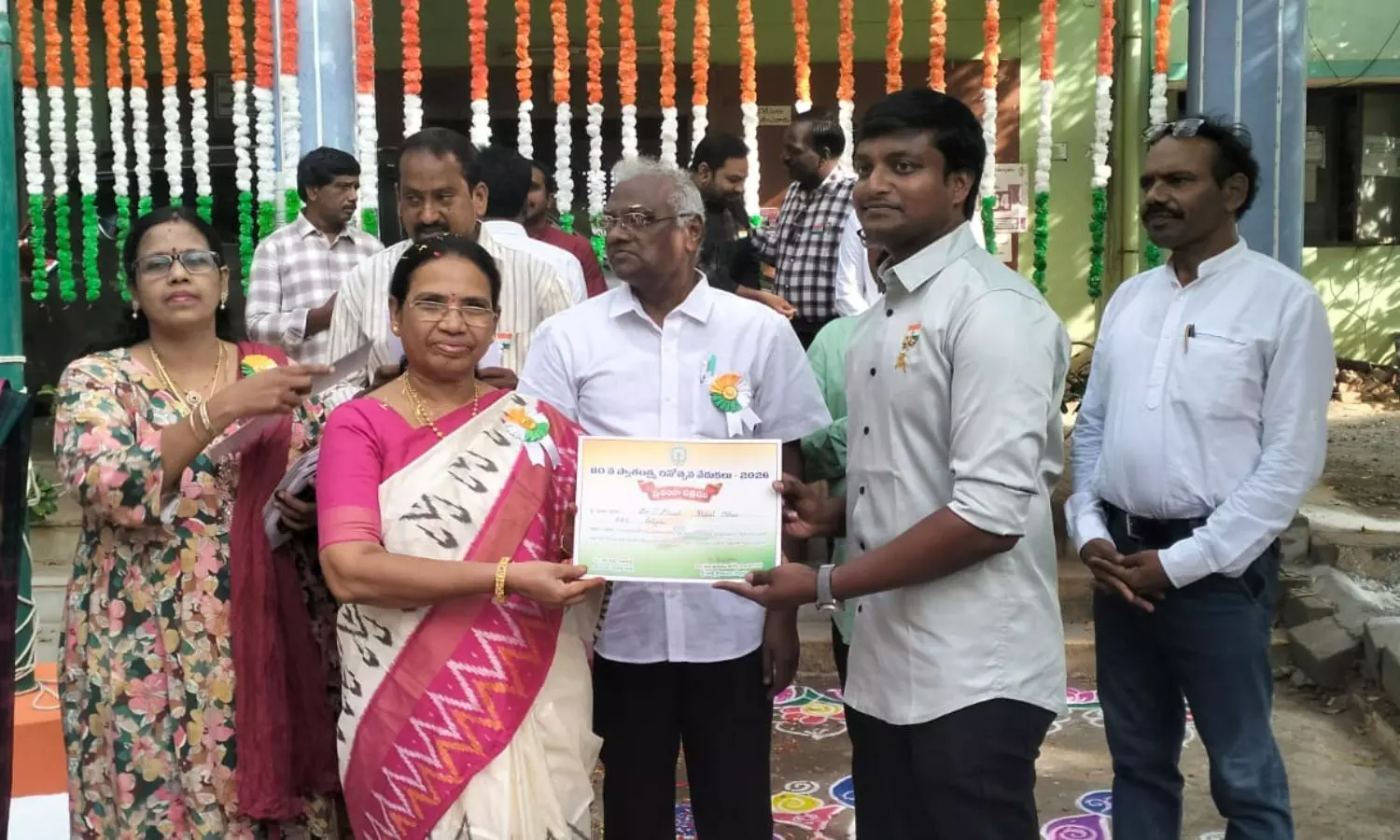 Nellore