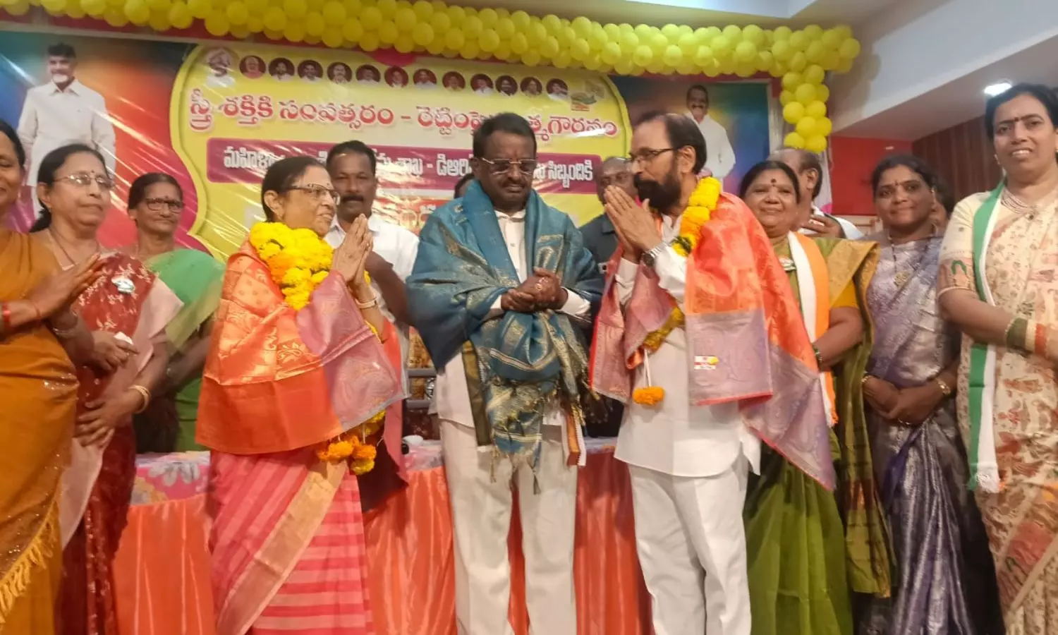 Penumantra