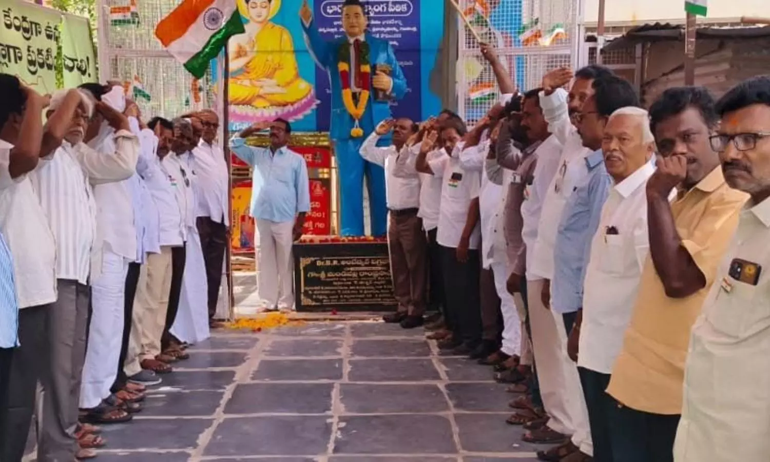 Rayachoti Rayachoti