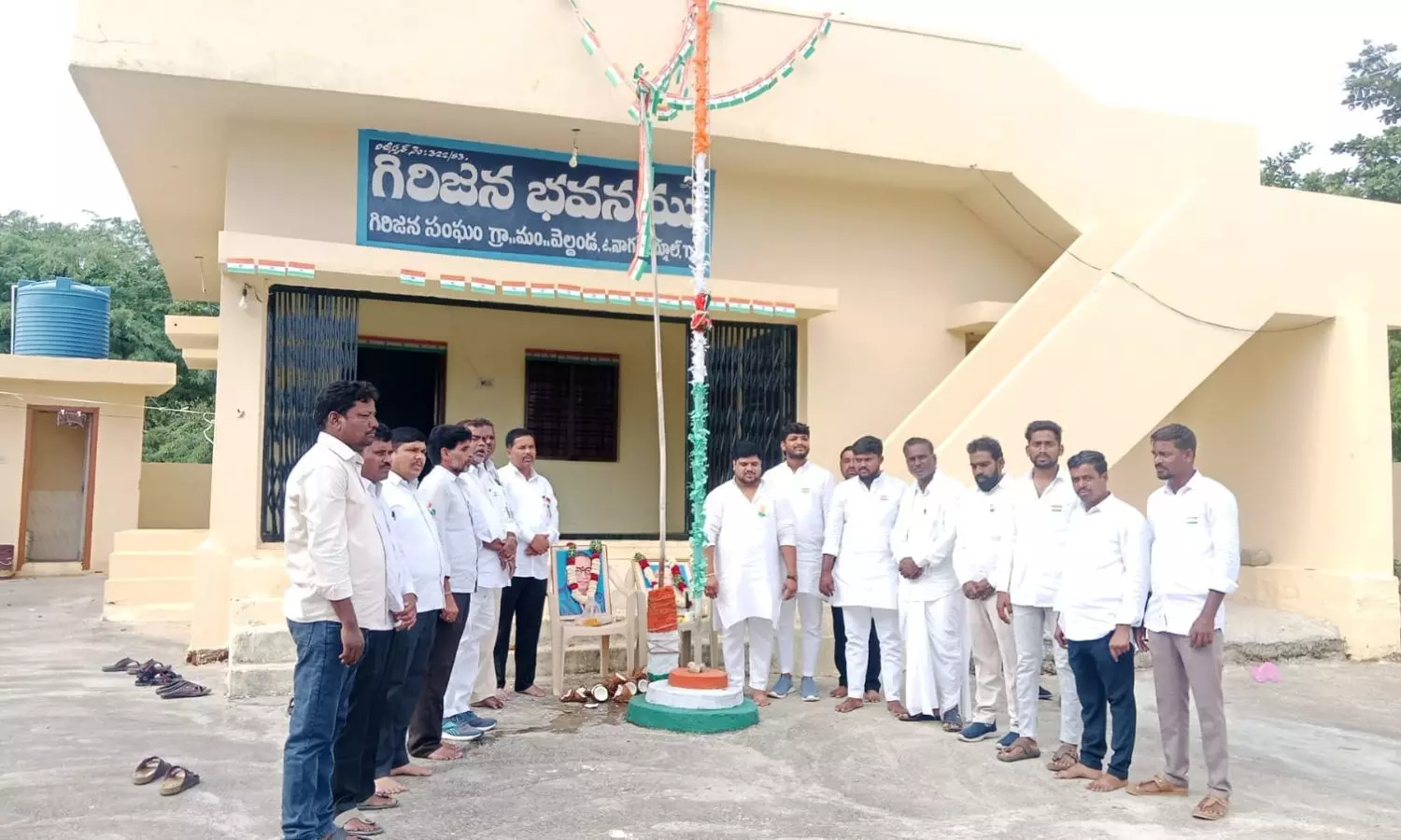 Kalwakurthy
