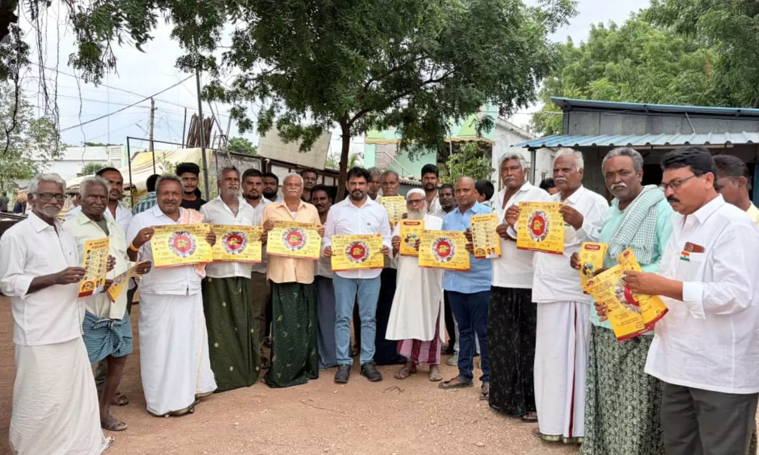 Chirala Chirala