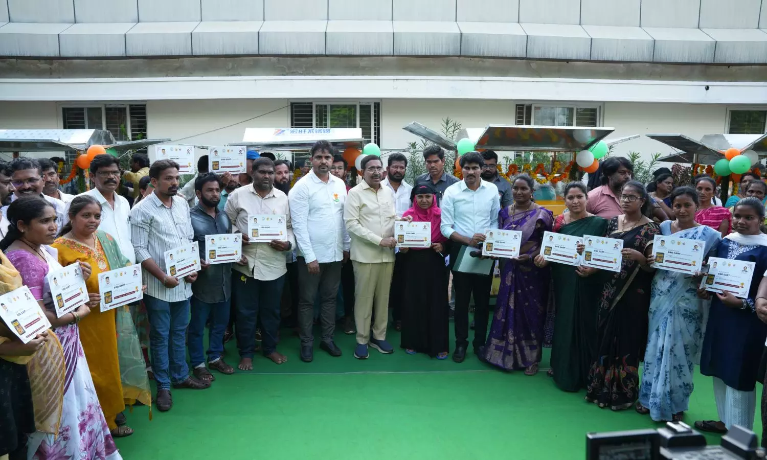 Nellore Nellore