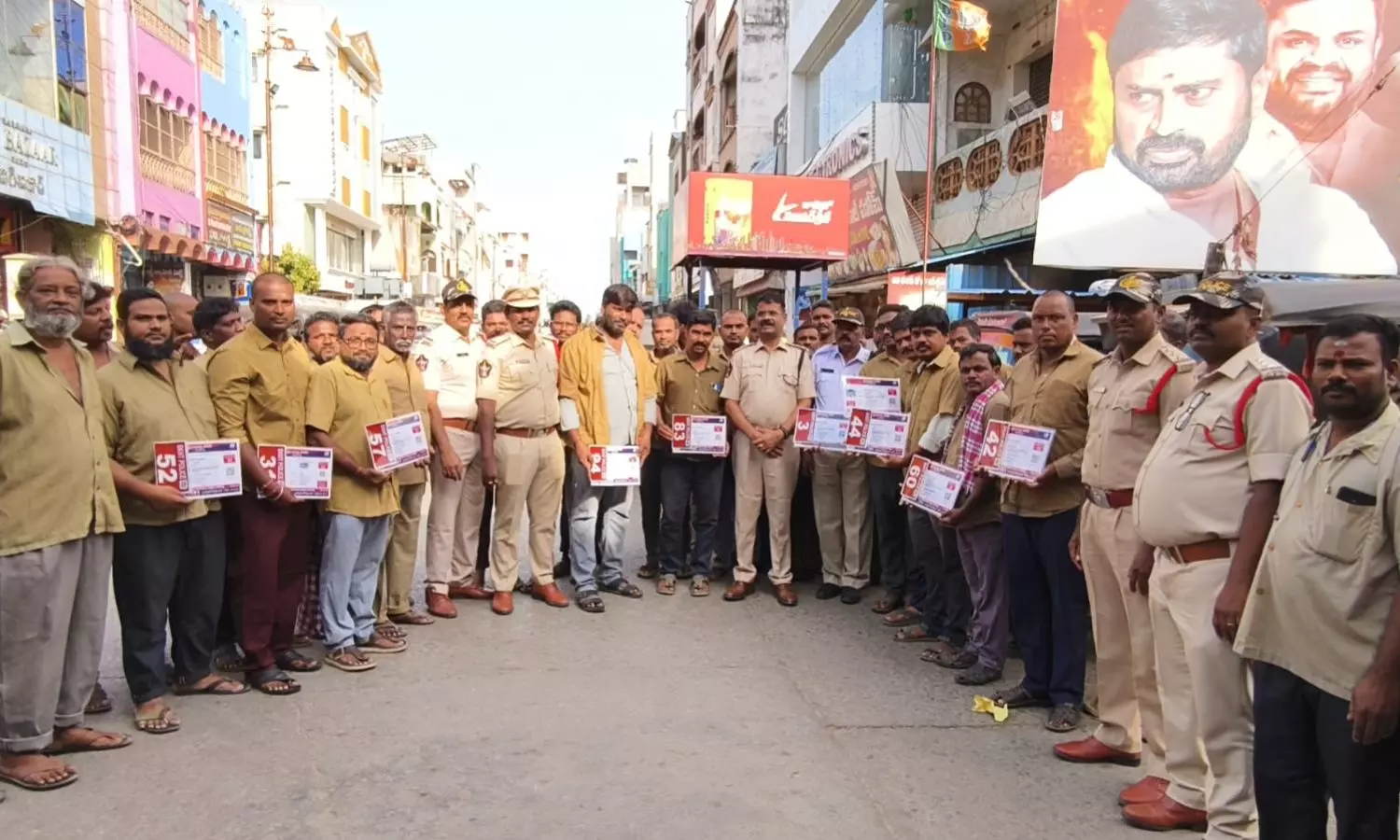 Srikalahasti Srikalahasti