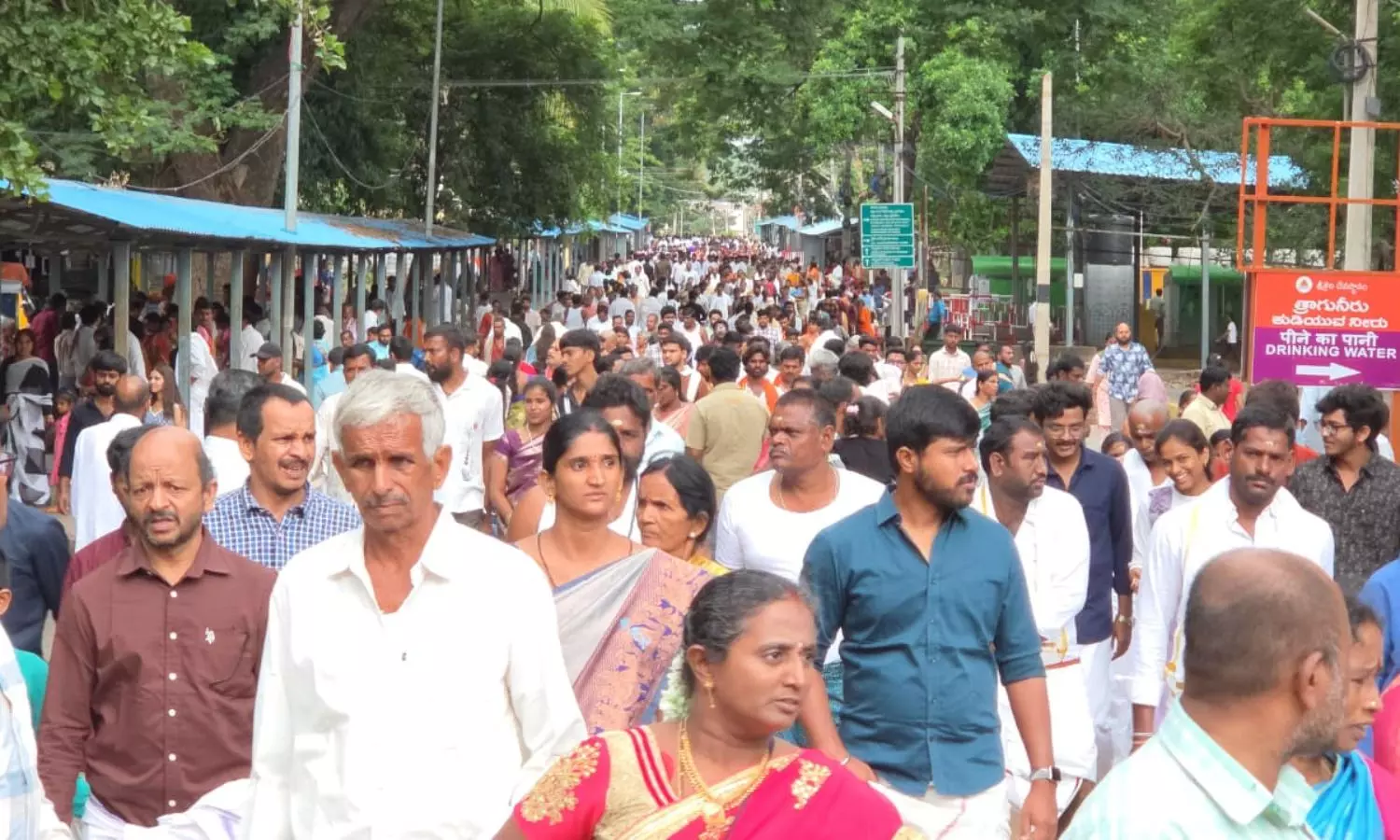Srisailam