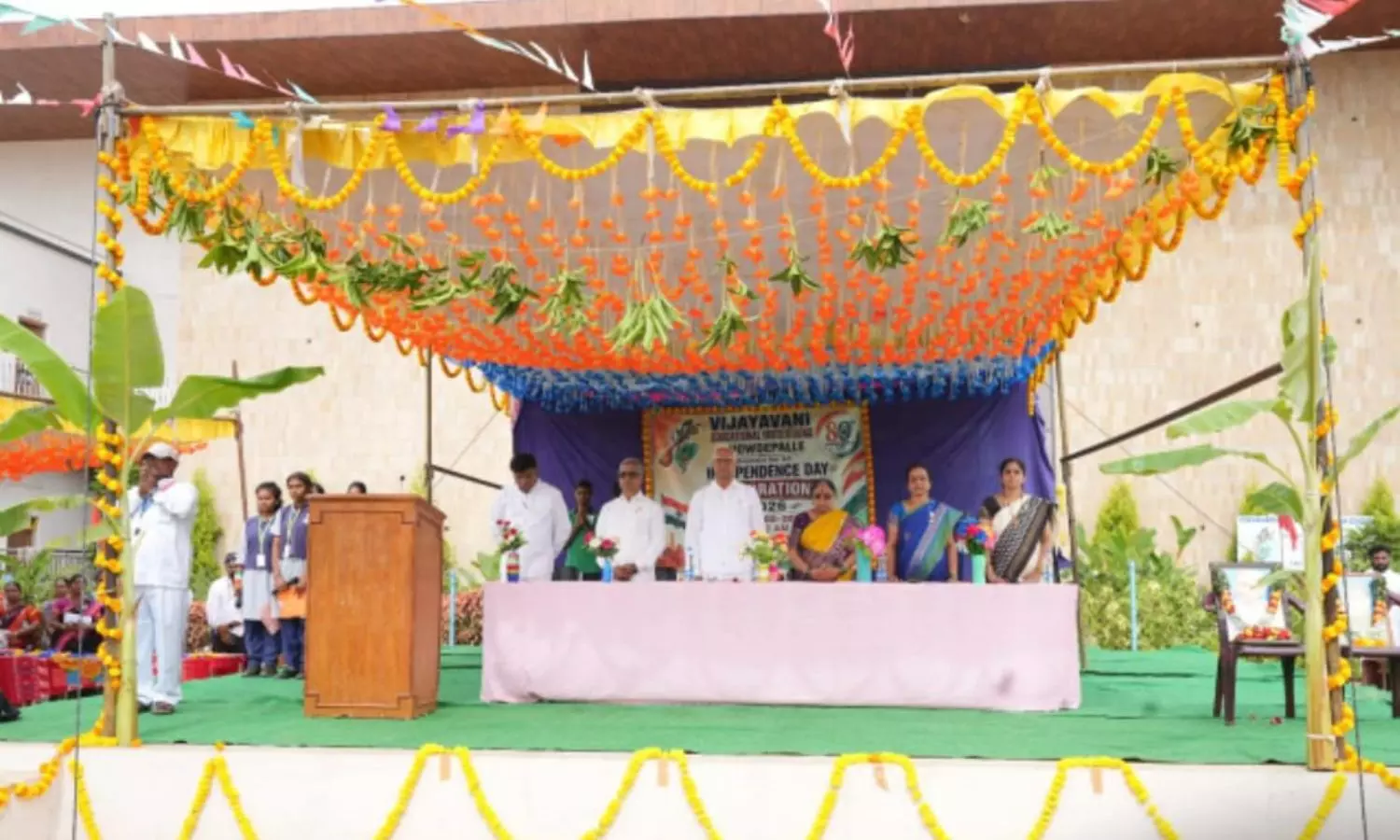 Chowdepalle