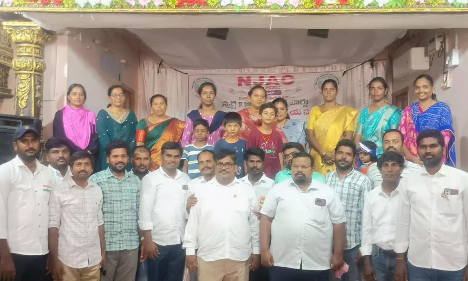 Atmakur