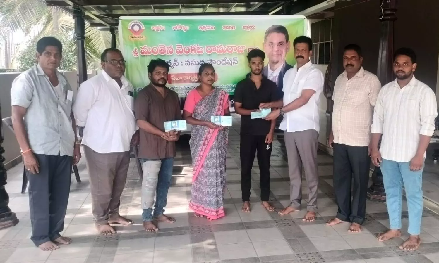 Malikipuram Malikipuram