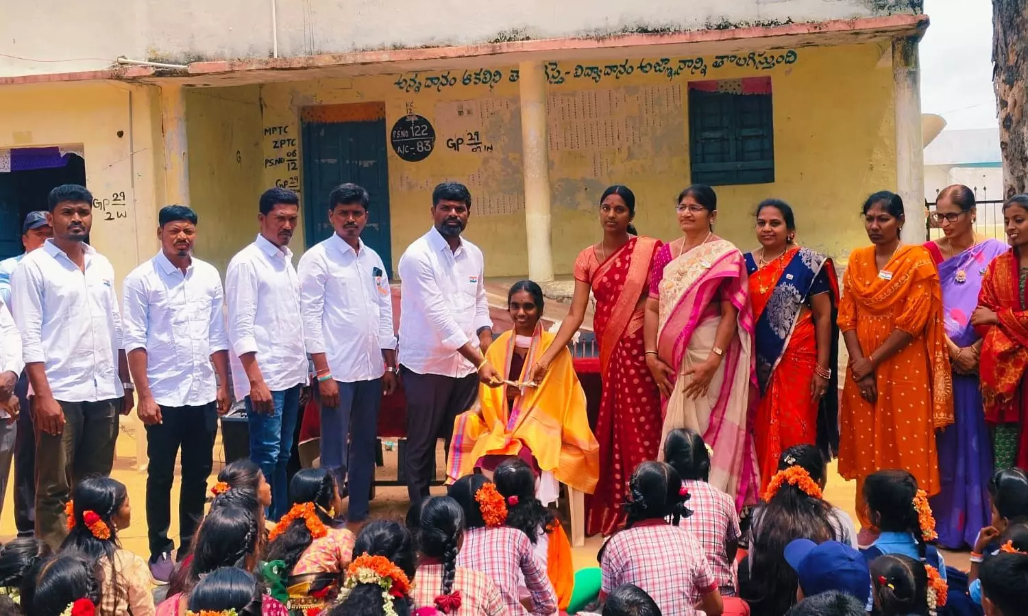 NagarKurnool NagarKurnool