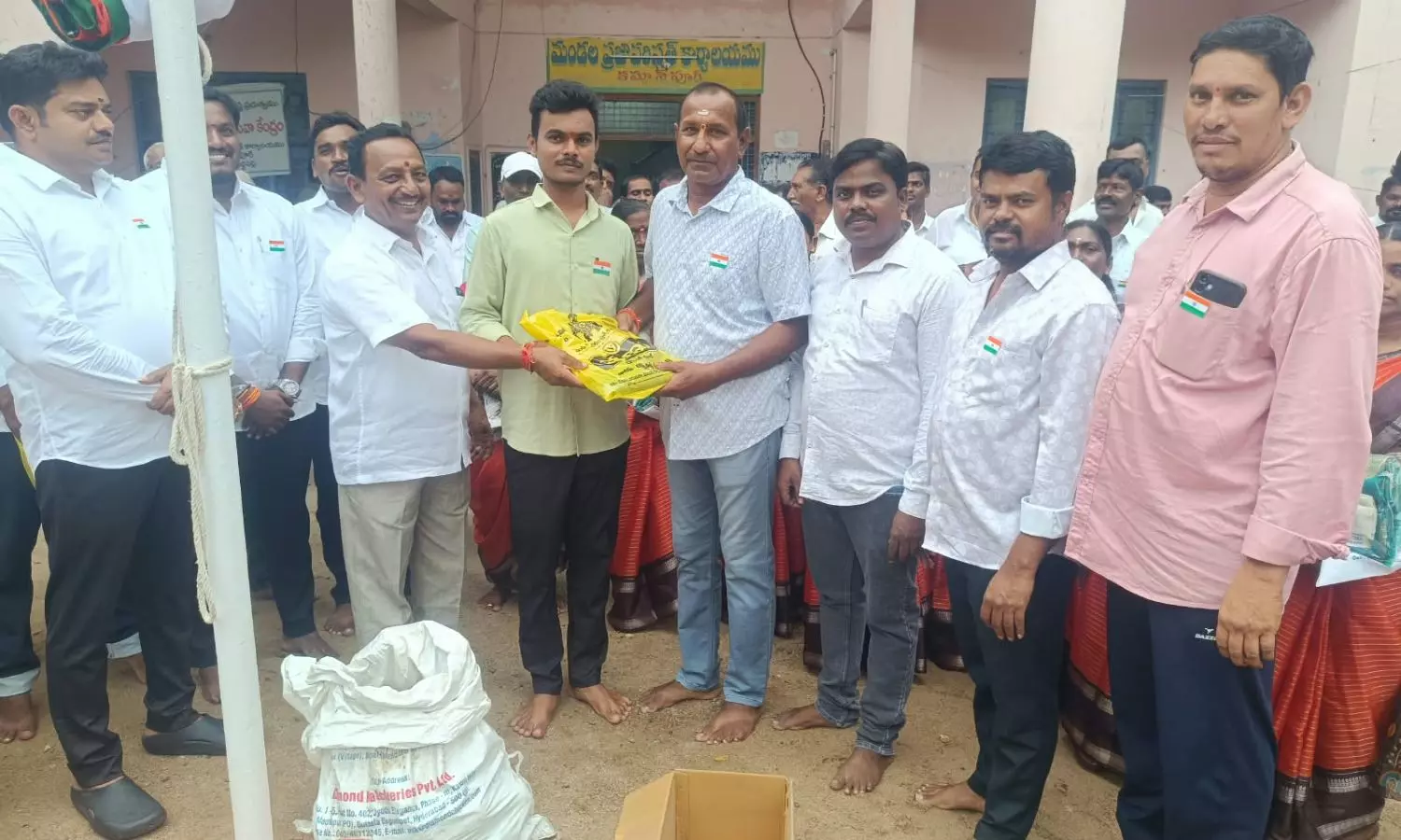 Kamanpur