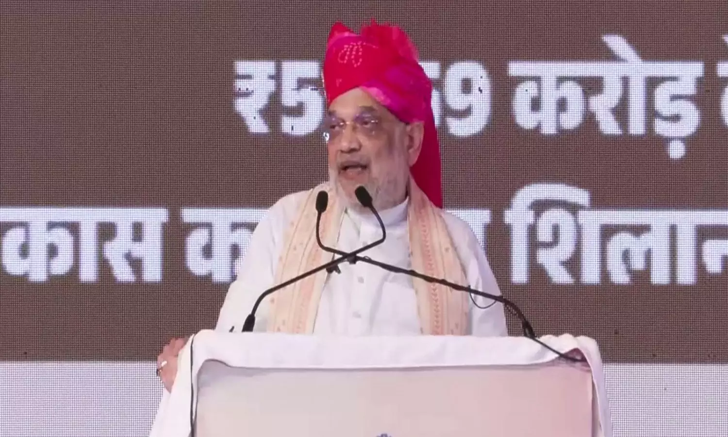 Amit Shah Amit Shah