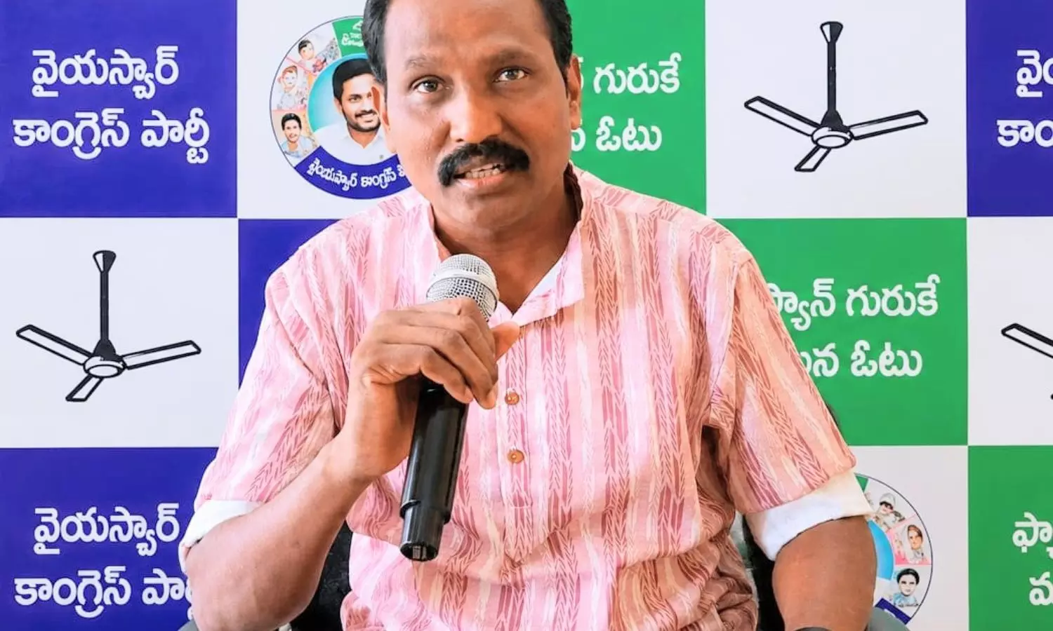 Nandyal