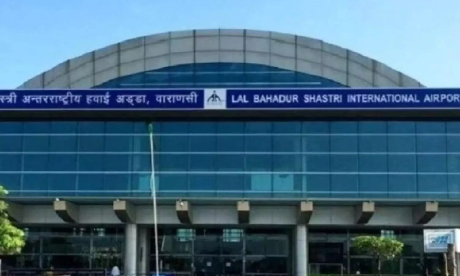 Varanasi Airport Varanasi Airport
