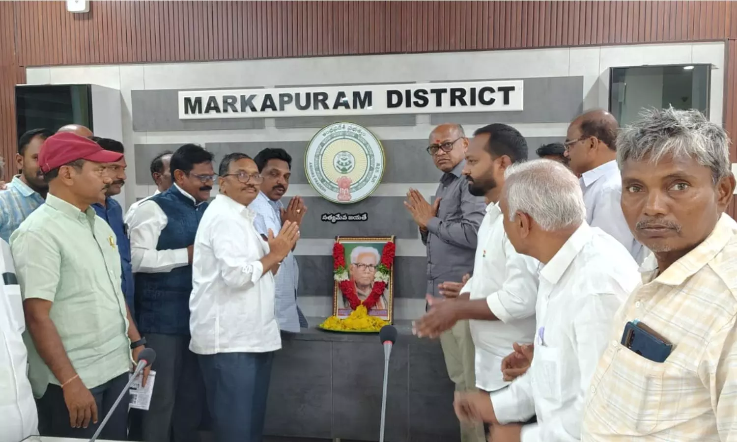 Markapur Markapur