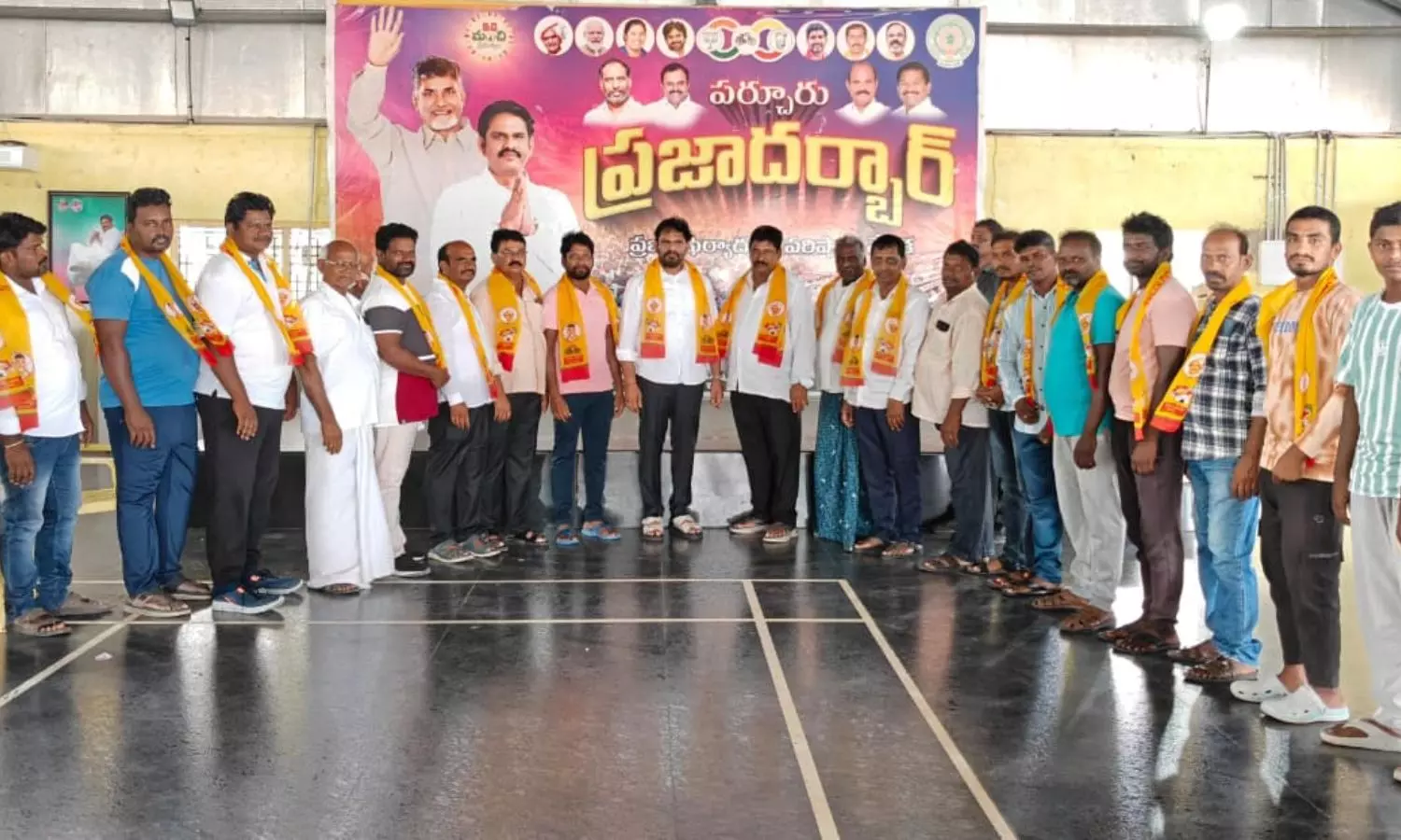 Bapatla Bapatla