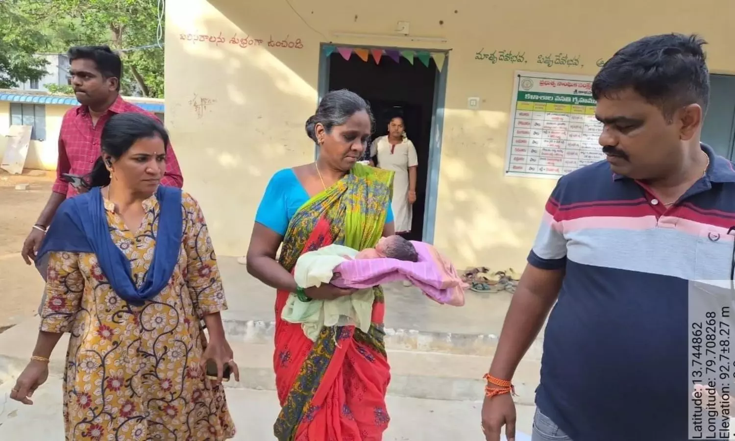 Srikalahasti
