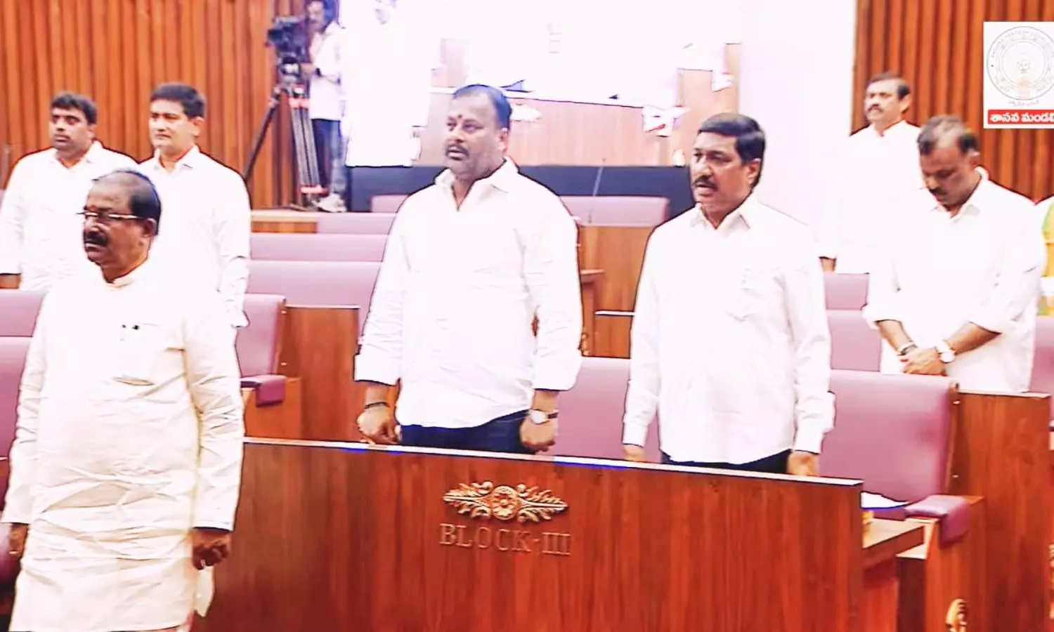 Amaravati