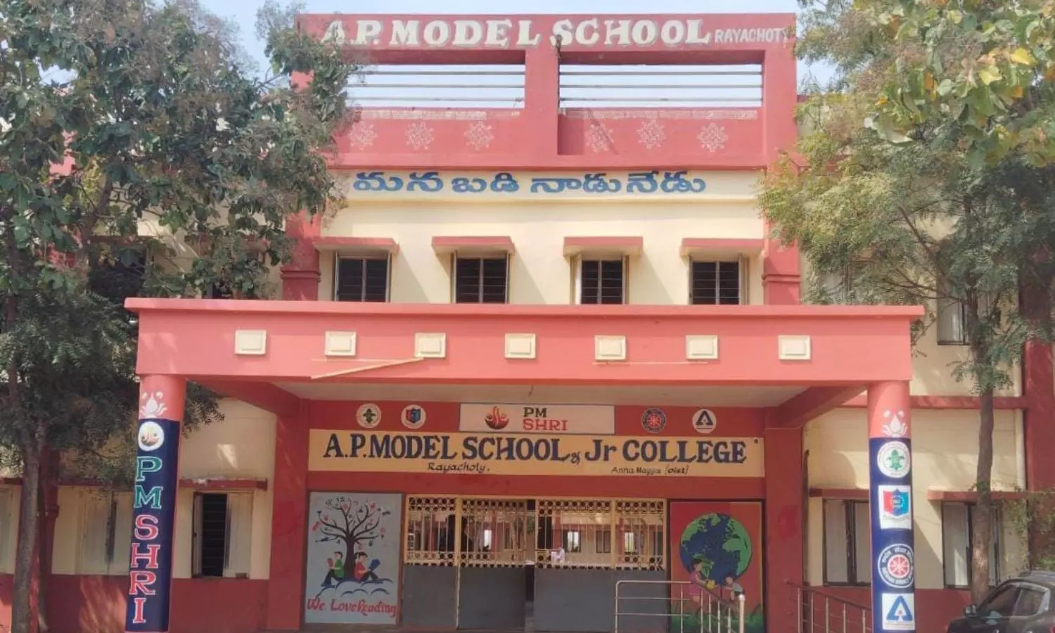 Rayachoti