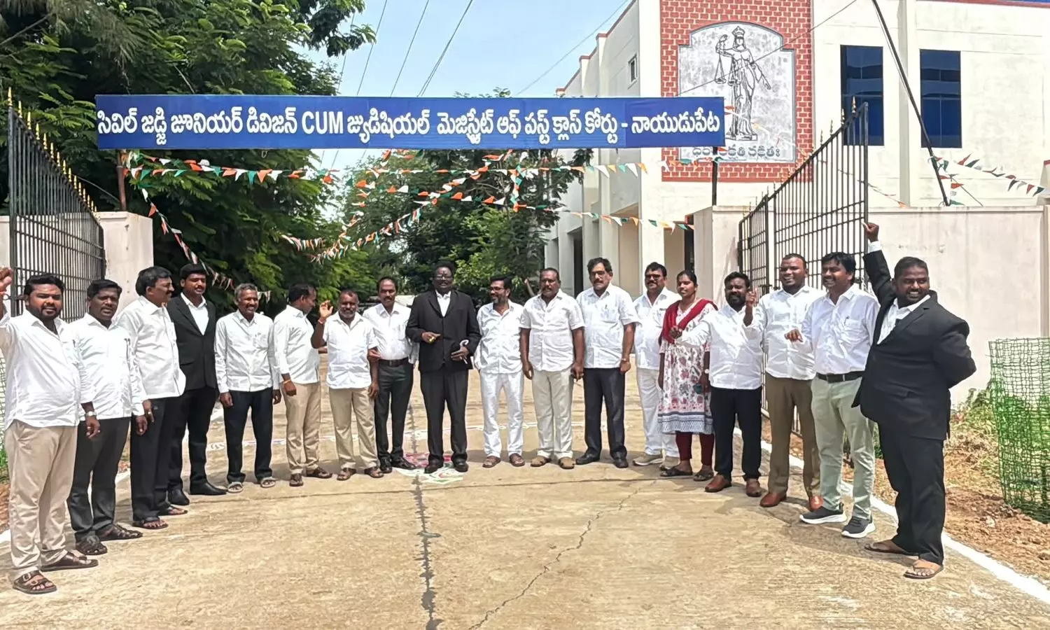 Naidupeta