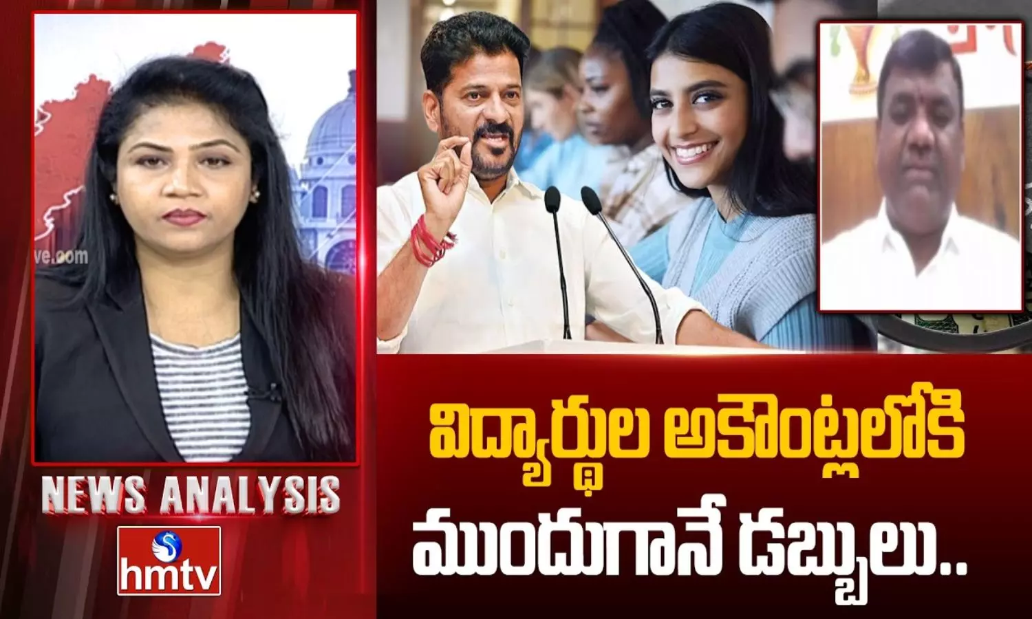 News Analysis