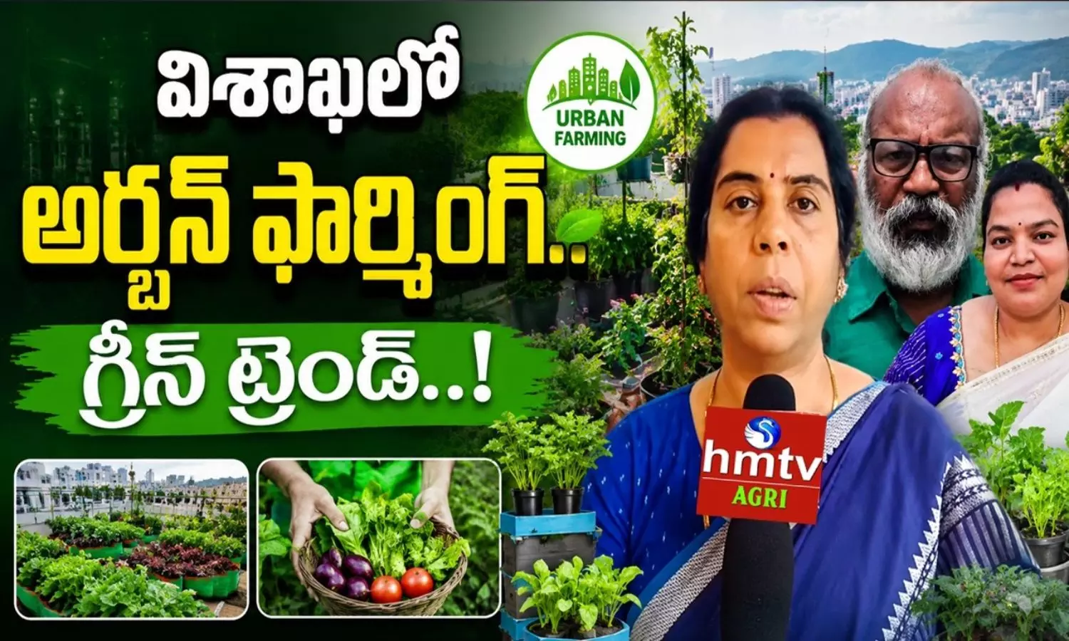 Urban Farming Trend in Vizag