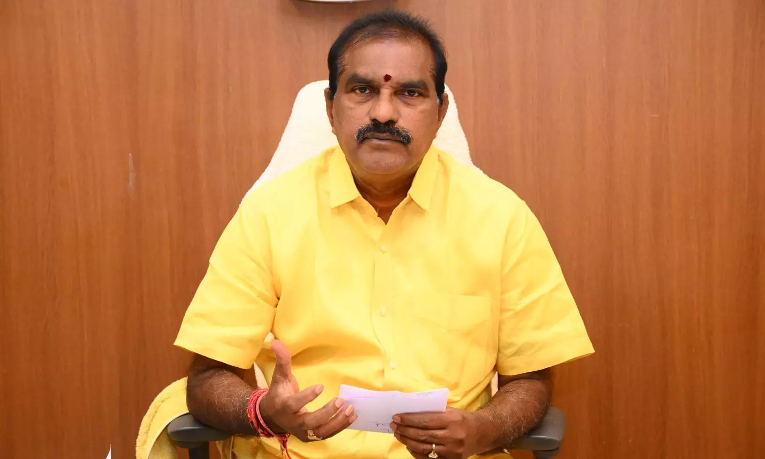 Amaravati