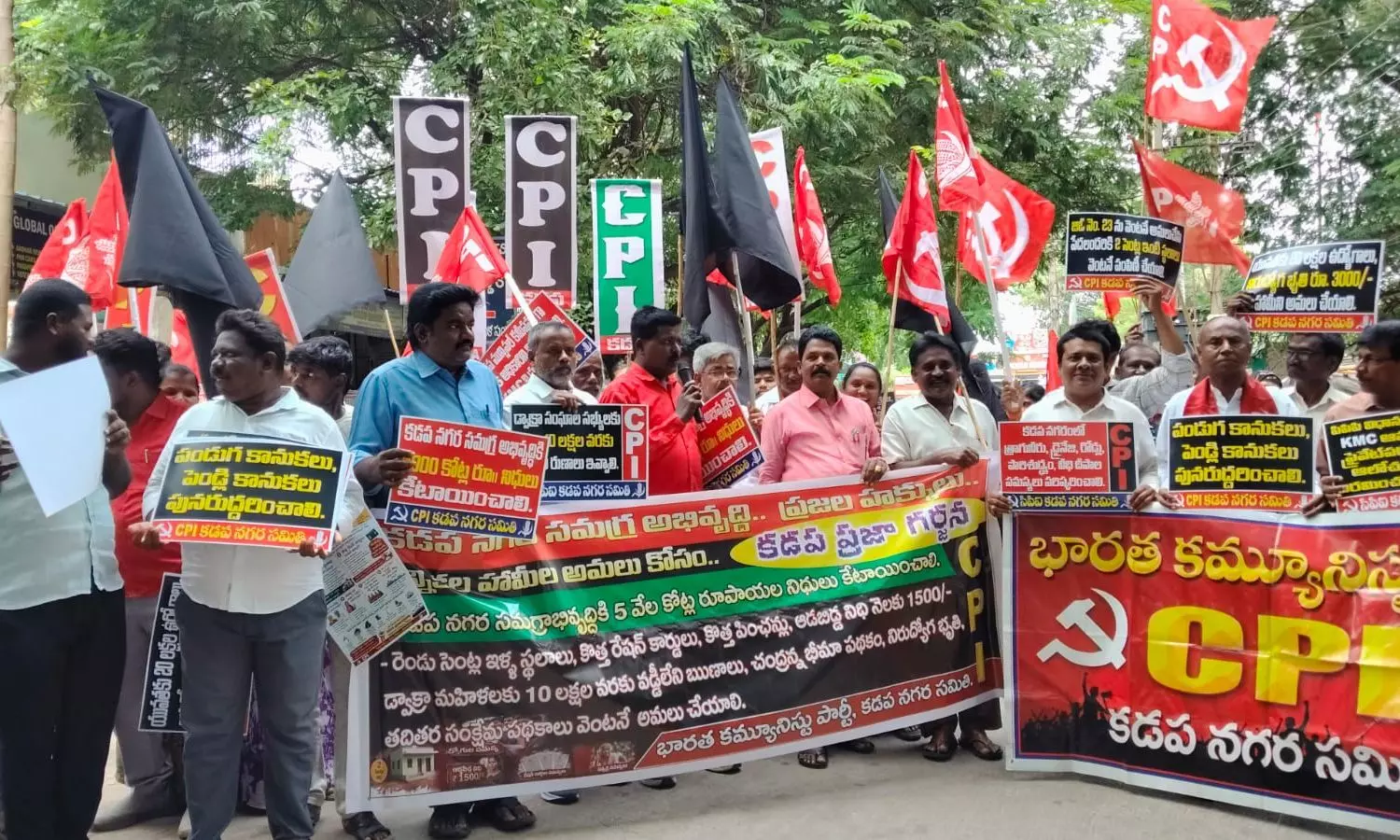 Kadapa Kadapa