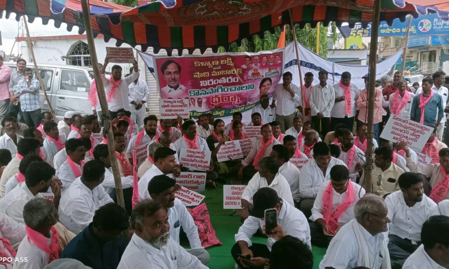 Medak