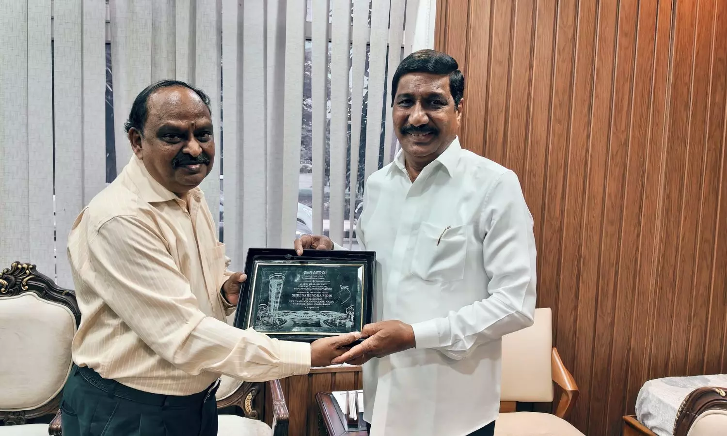 Amaravati