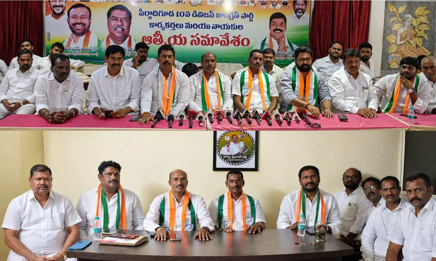 Boduppal
