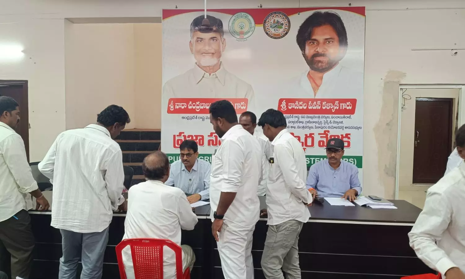 Pithapuram Pithapuram