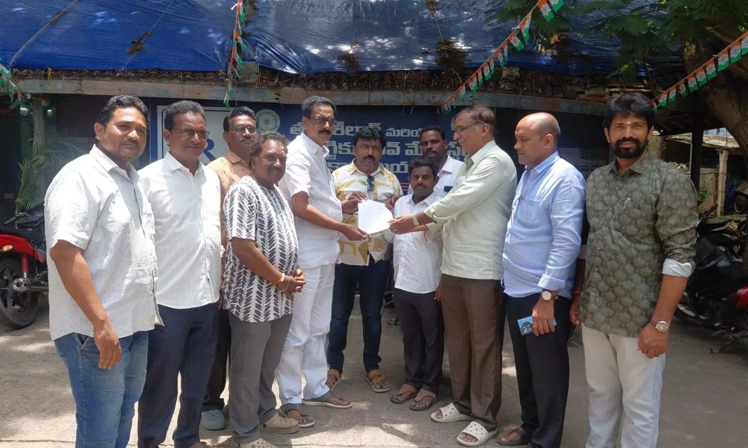 Tanuku Tanuku